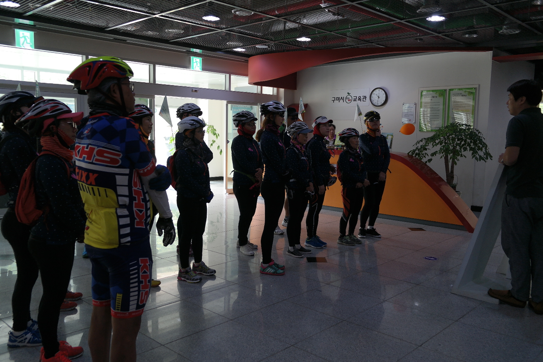 구미시 자전거교실 사랑연합회 첨부 이미지