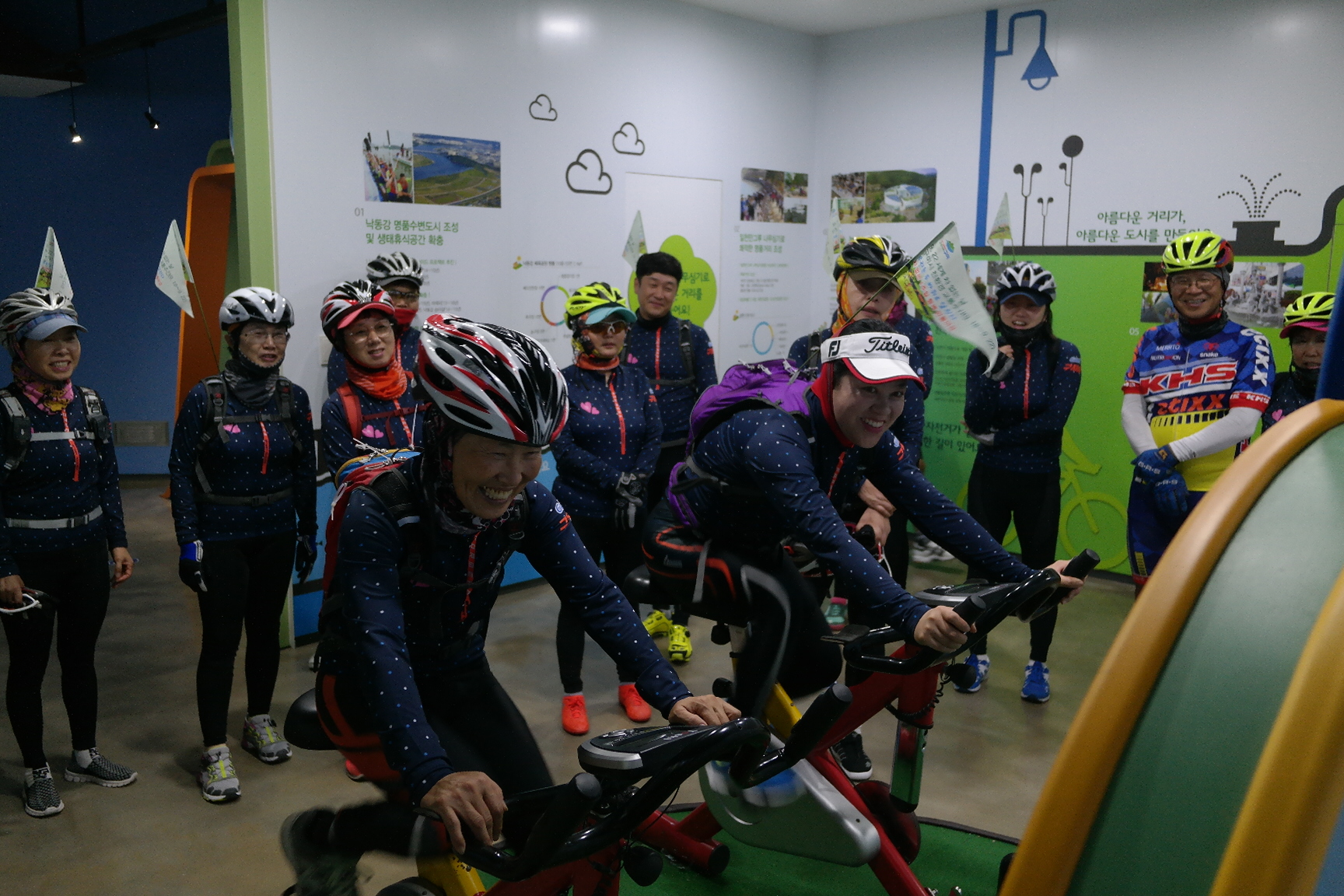 구미시 자전거교실 사랑연합회 첨부 이미지