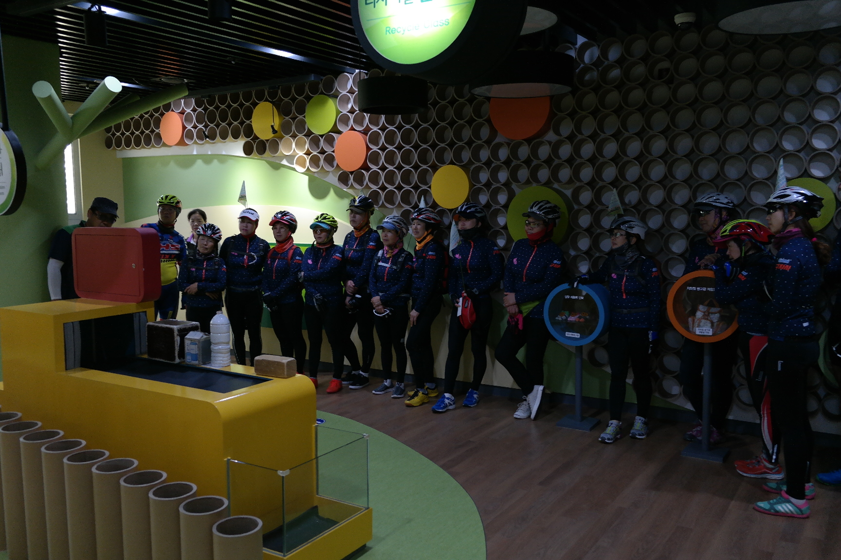 구미시 자전거교실 사랑연합회 첨부 이미지