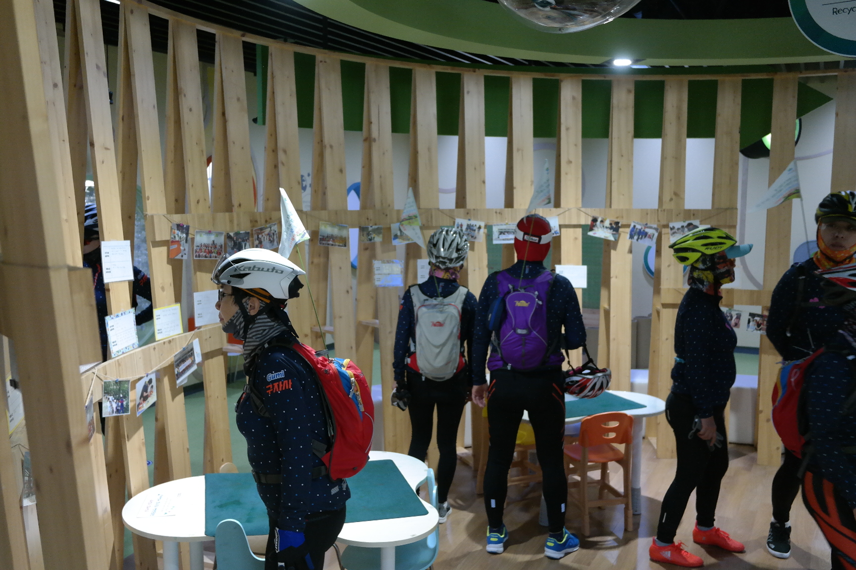 구미시 자전거교실 사랑연합회 첨부 이미지