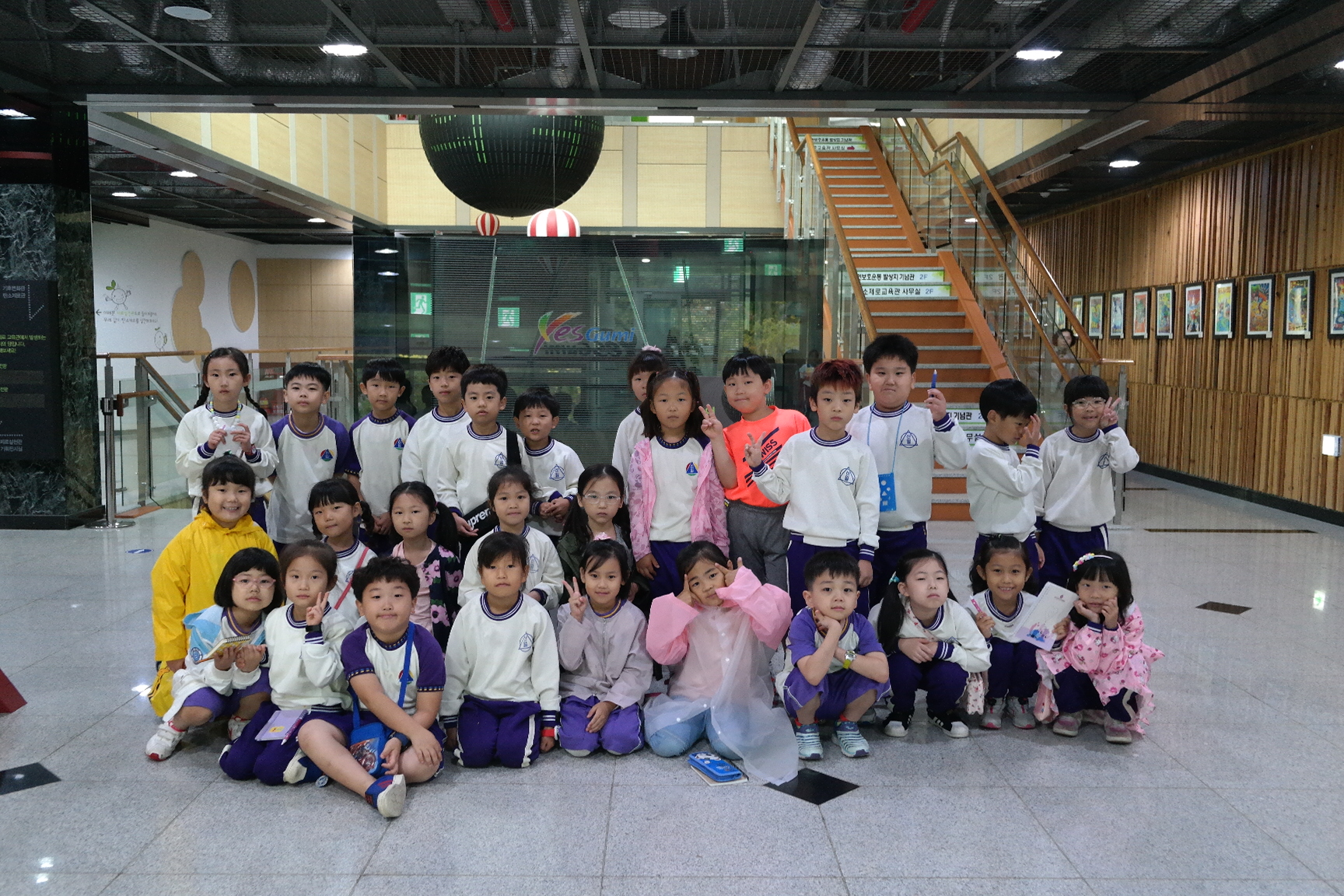 김천신일초등학교 첨부 이미지