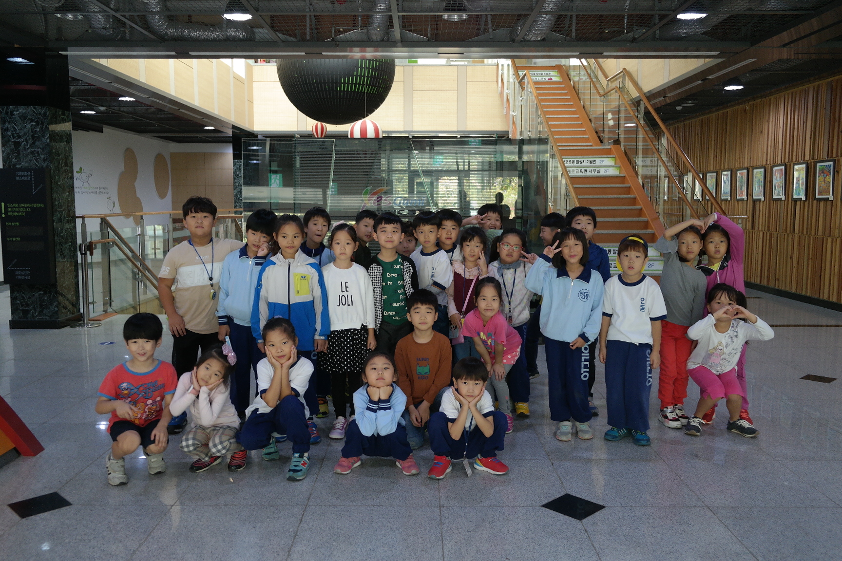 인동초등학교 첨부 이미지