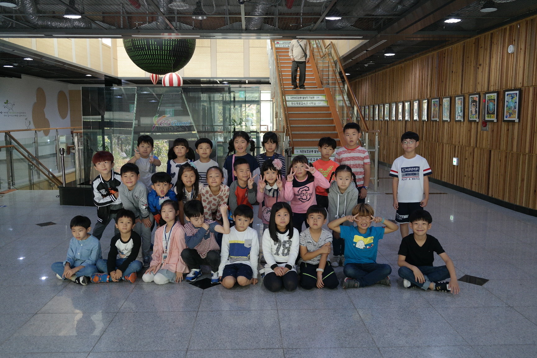 인동초등학교 첨부 이미지