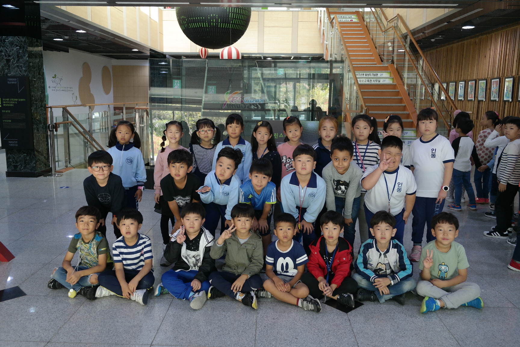 인동초등학교 첨부 이미지