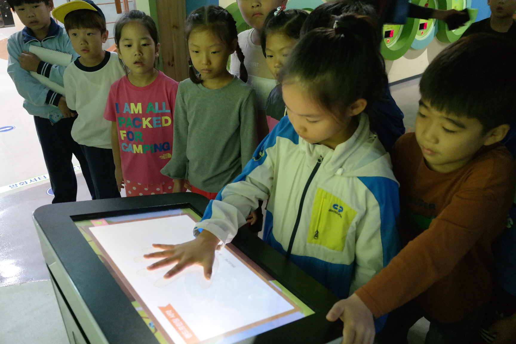 인동초등학교 첨부 이미지