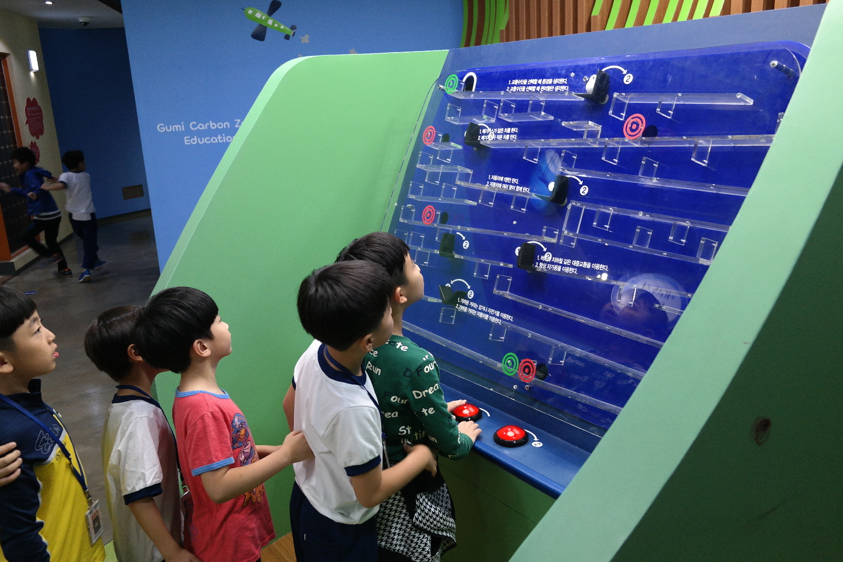 인동초등학교 첨부 이미지