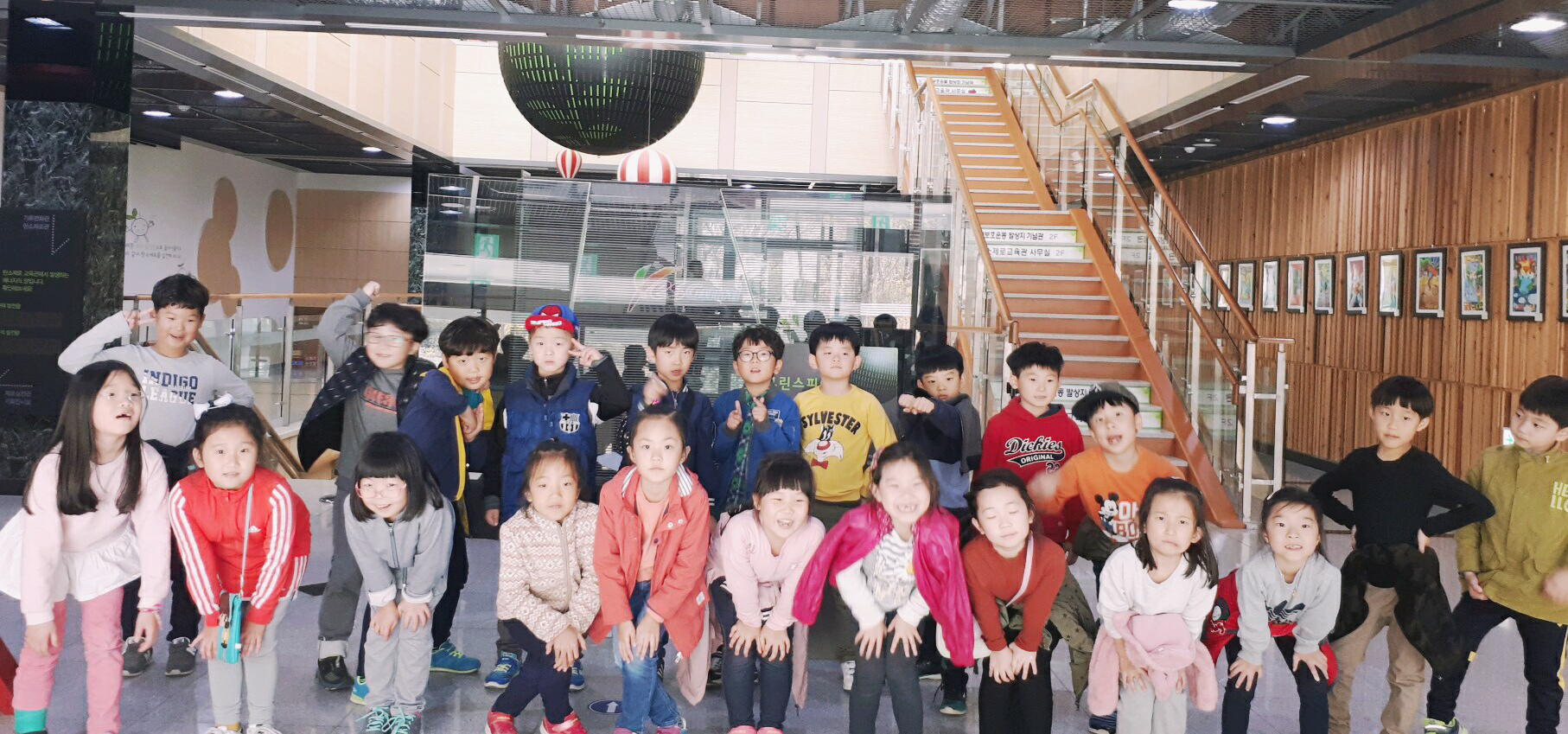 야은초등학교 첨부 이미지