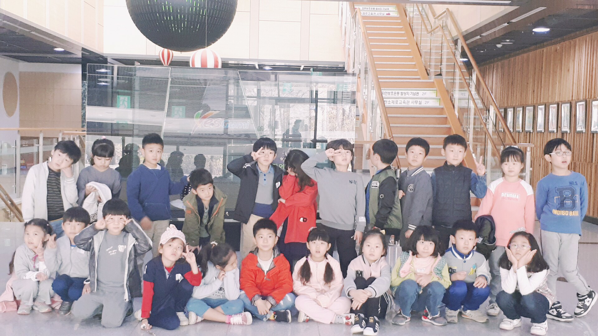 야은초등학교 첨부 이미지