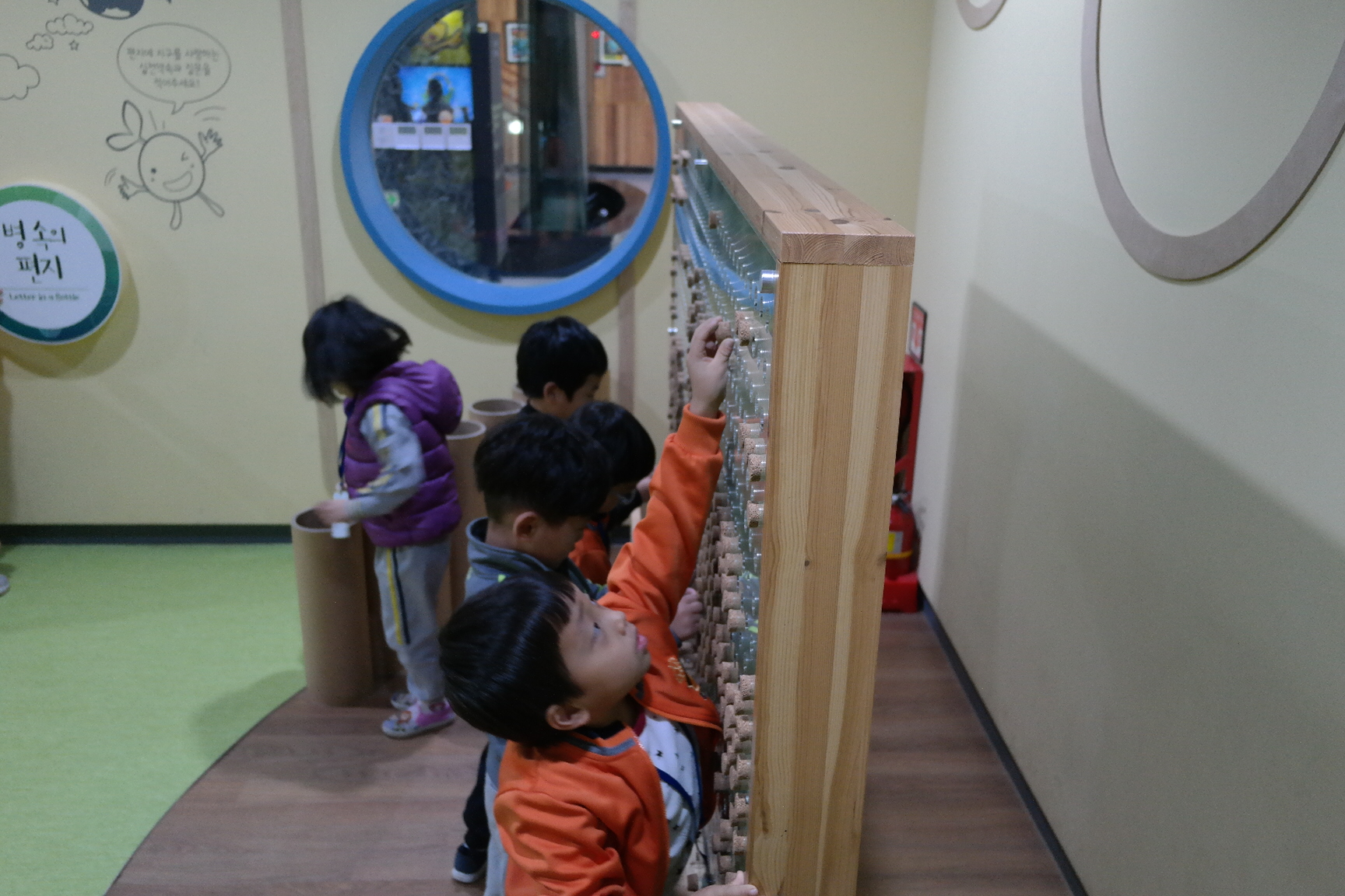 시립옥계어린이집 첨부 이미지