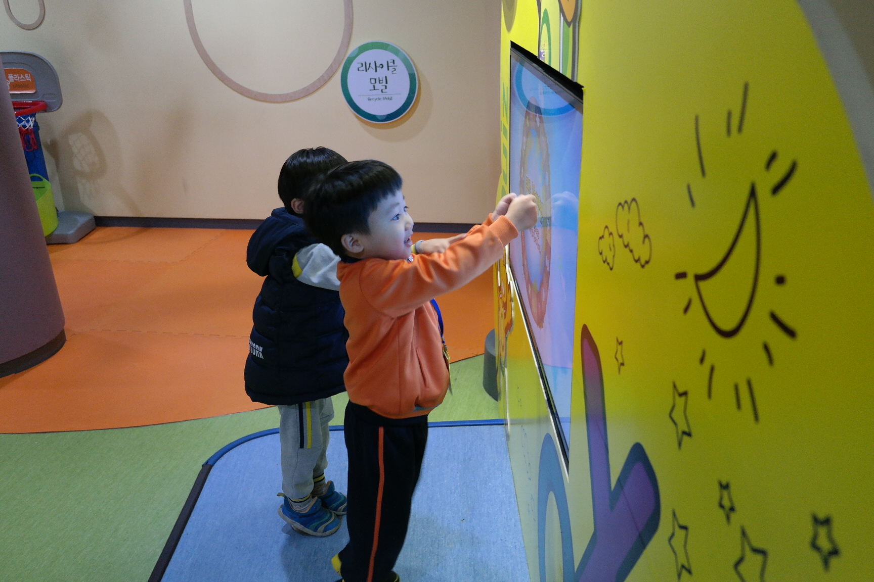 시립옥계어린이집 첨부 이미지