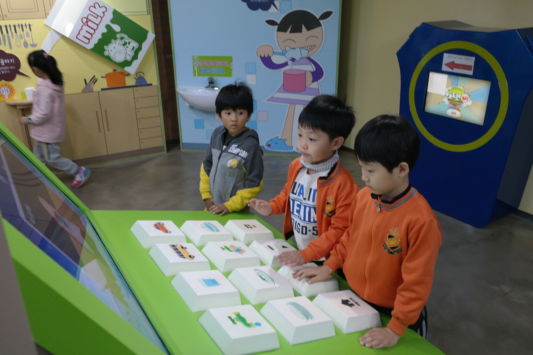 시립옥계어린이집 첨부 이미지