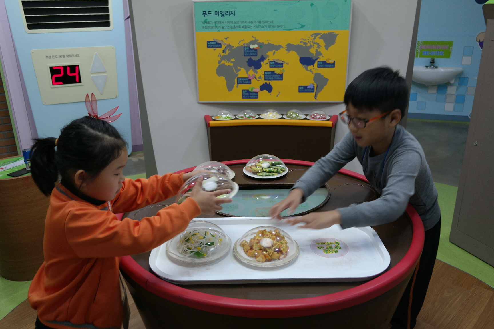 봉곡,선주초등학교 병설유치원 첨부 이미지