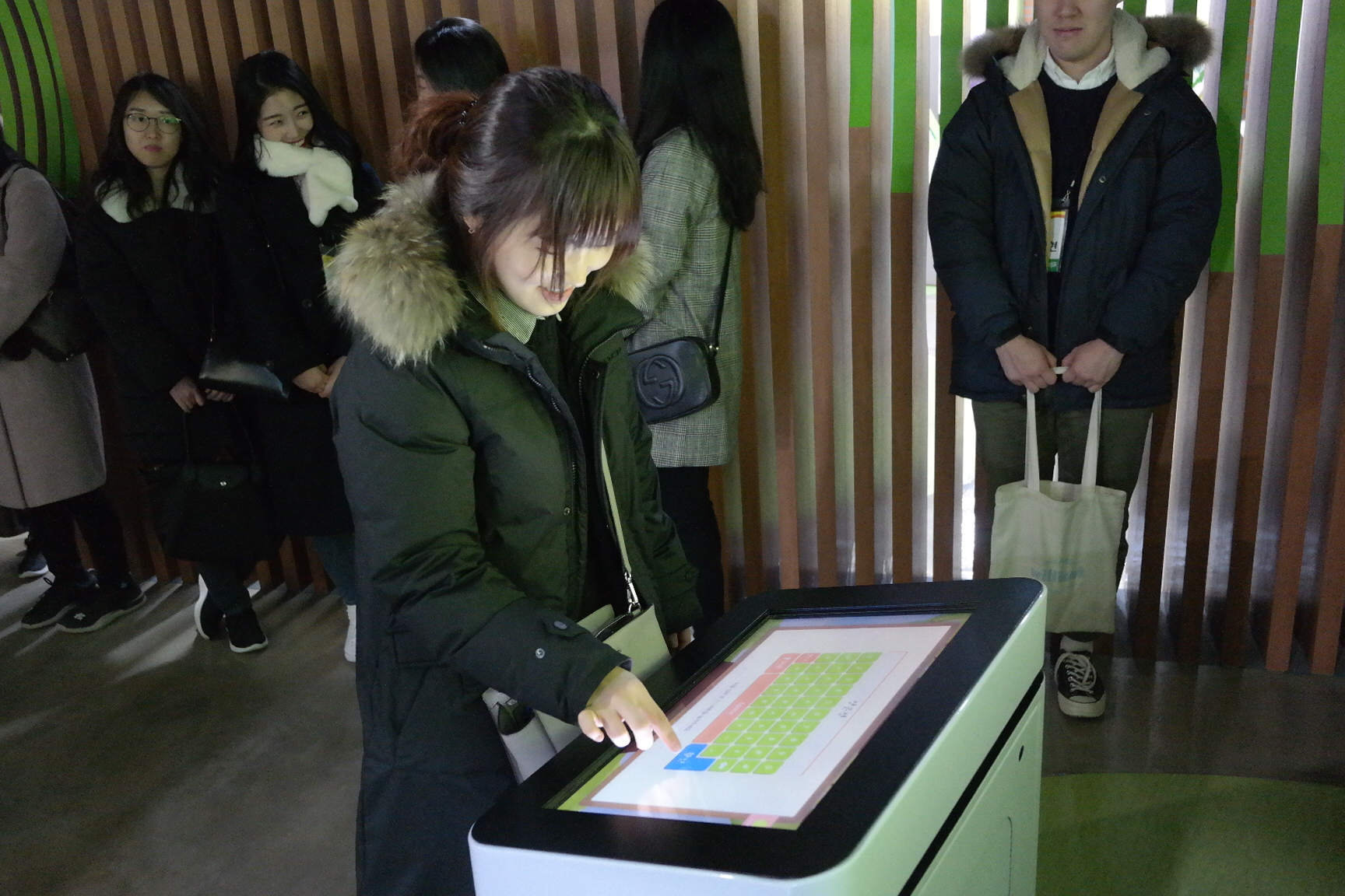 구미시 신규임용(예정) 공무원 첨부 이미지