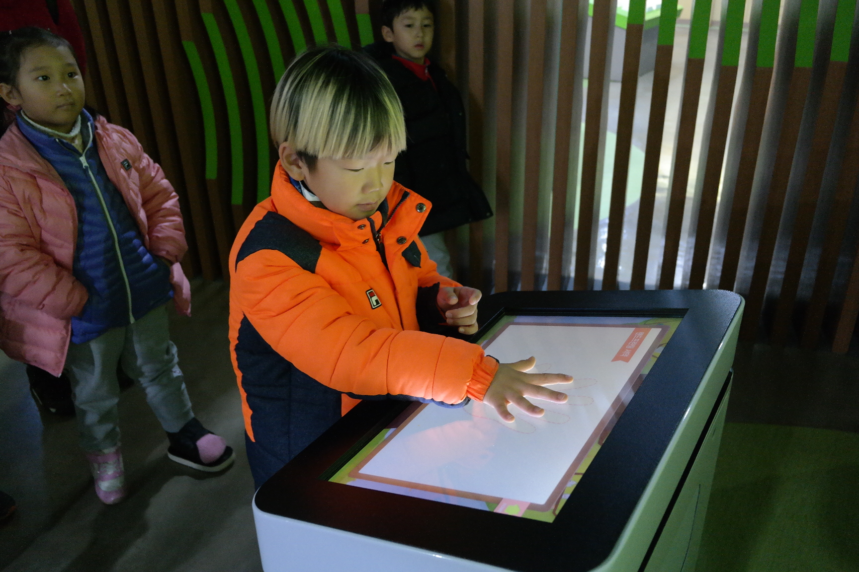 김천감천초등학교 병설유치원 첨부 이미지
