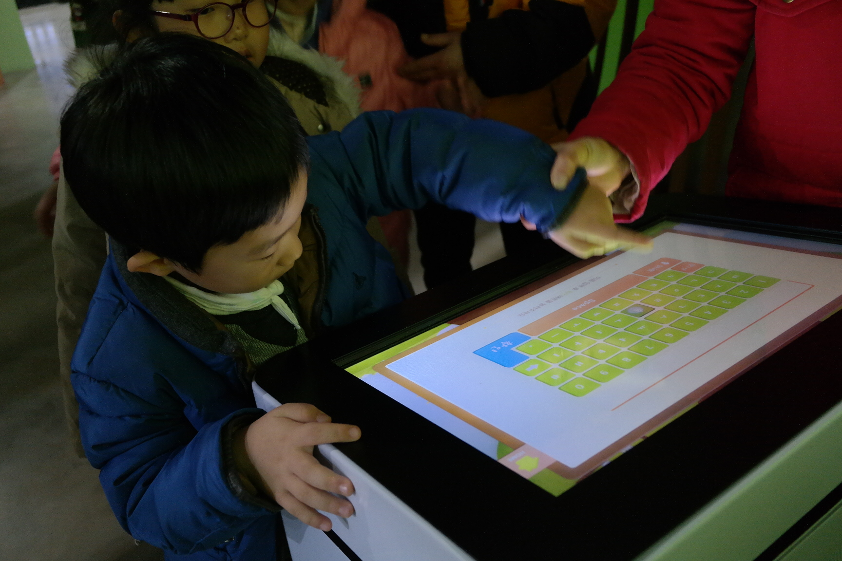 김천감천초등학교 병설유치원 첨부 이미지