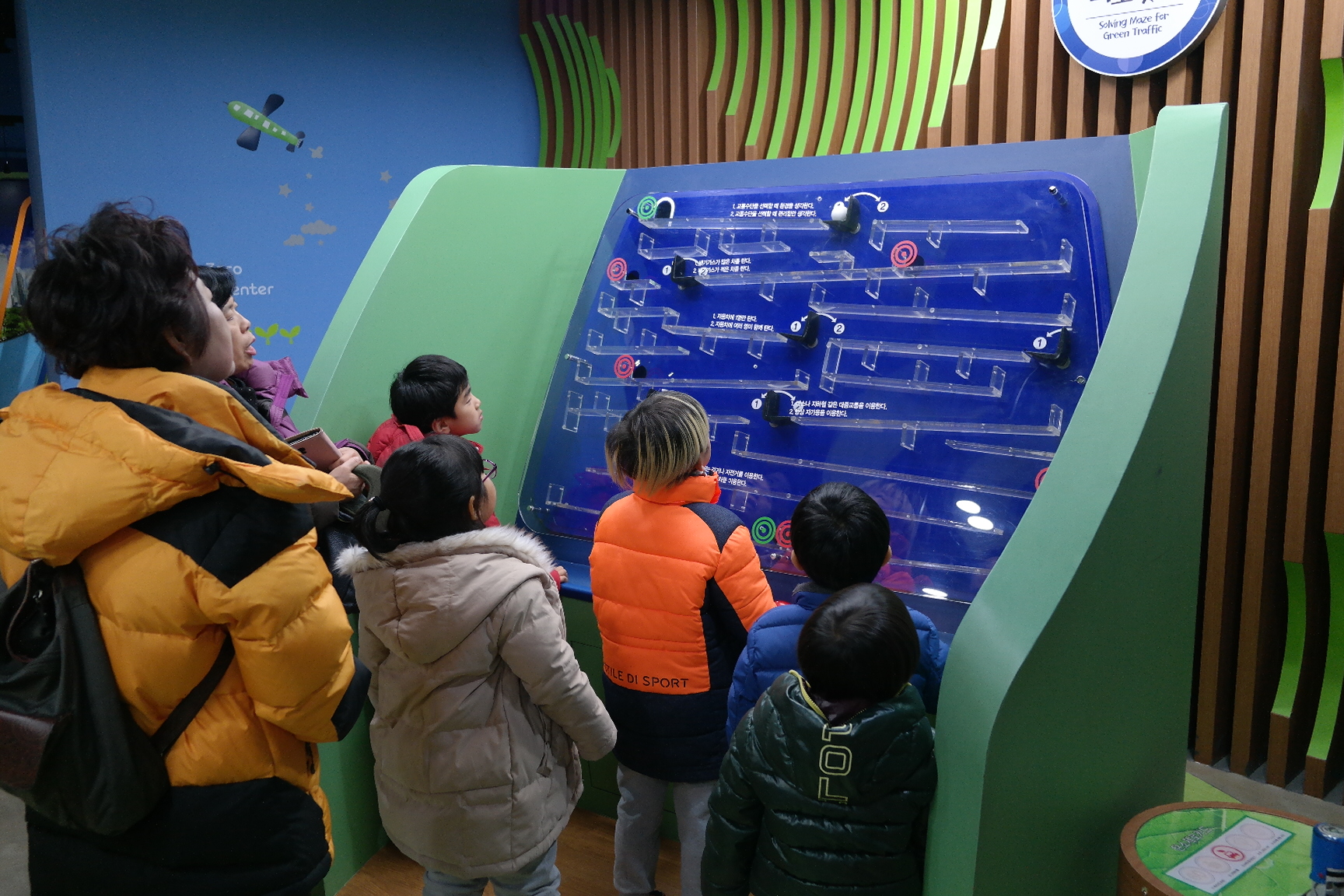 김천감천초등학교 병설유치원 첨부 이미지