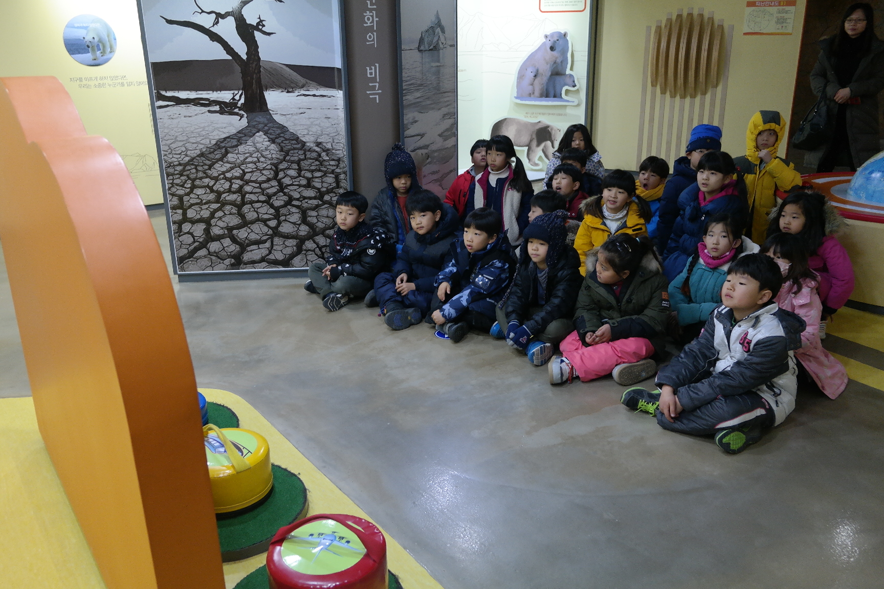 다부초등학교 첨부 이미지