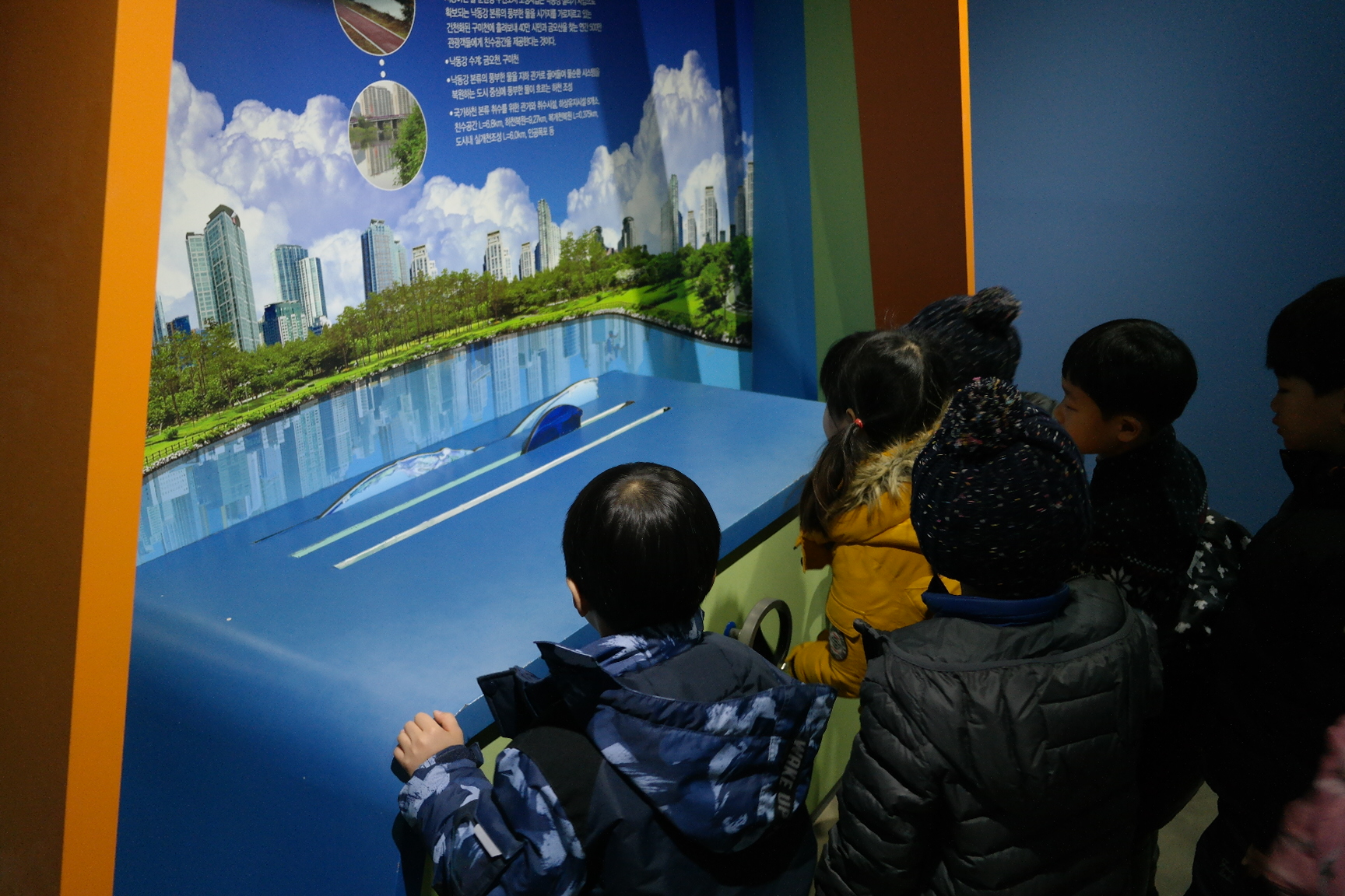 다부초등학교 첨부 이미지