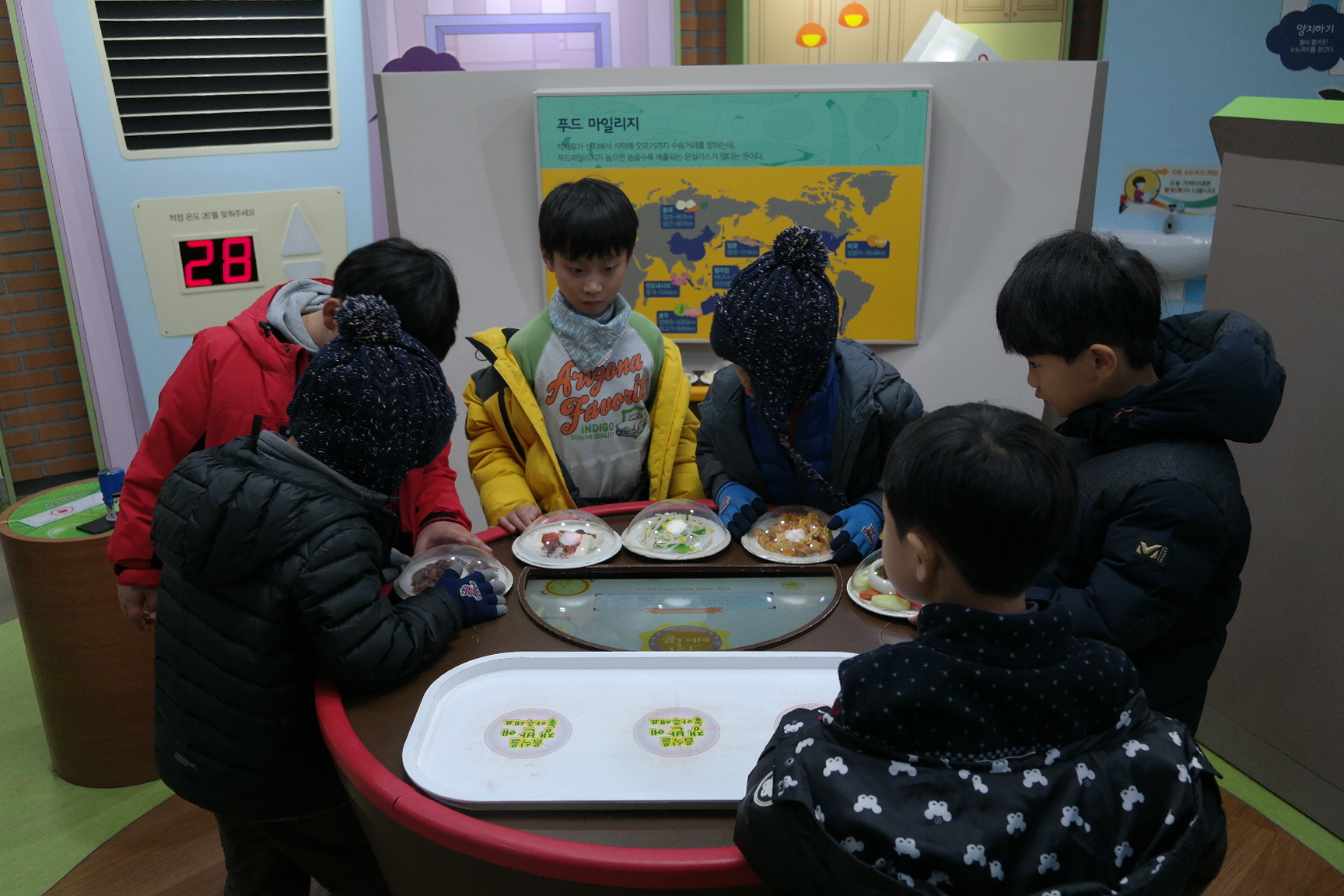 다부초등학교 첨부 이미지