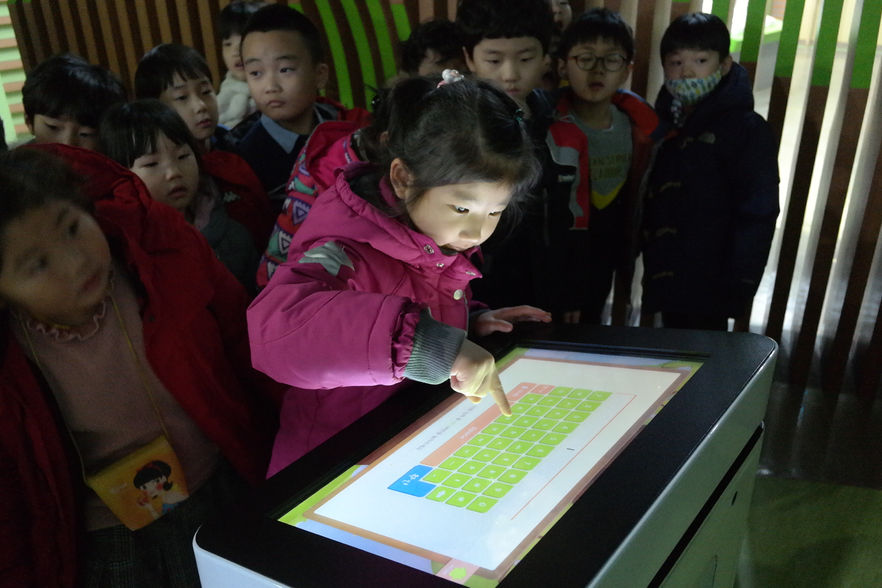 킨더하바 유치원 첨부 이미지