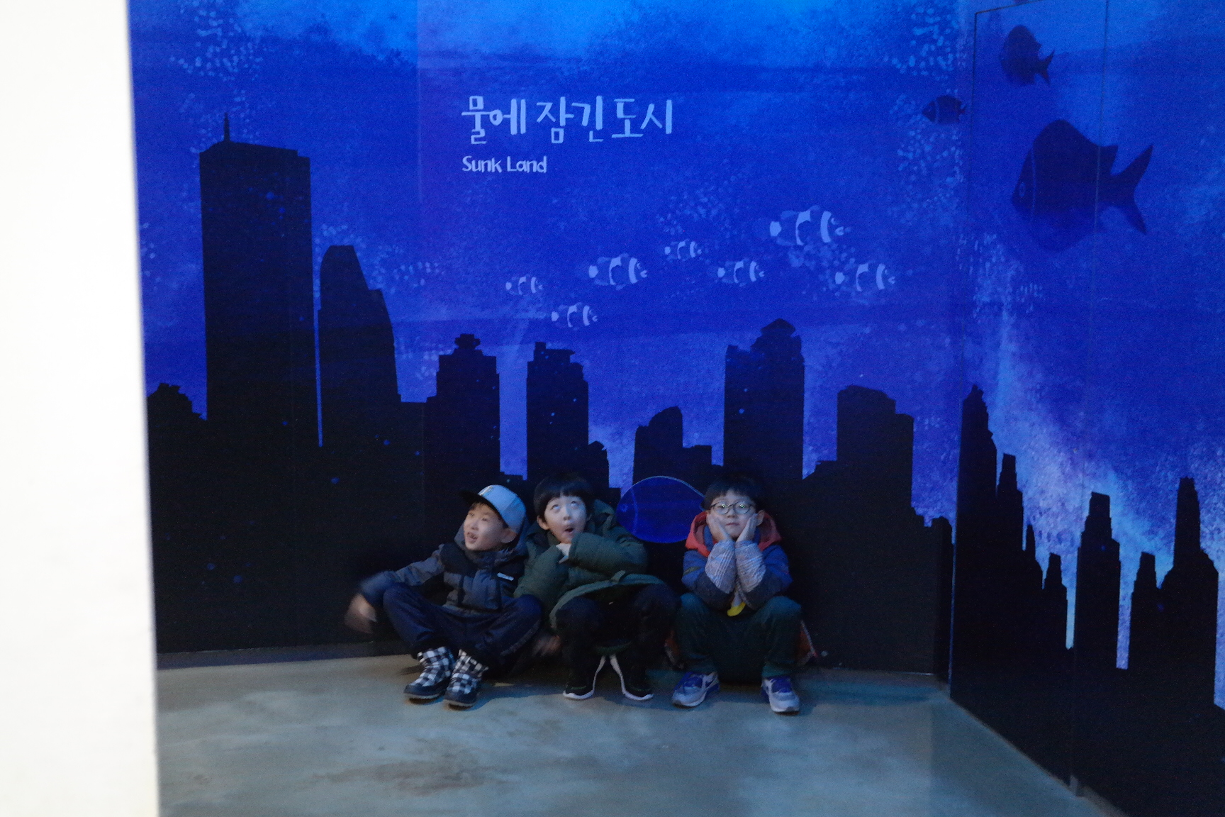 킨더하바 유치원 첨부 이미지