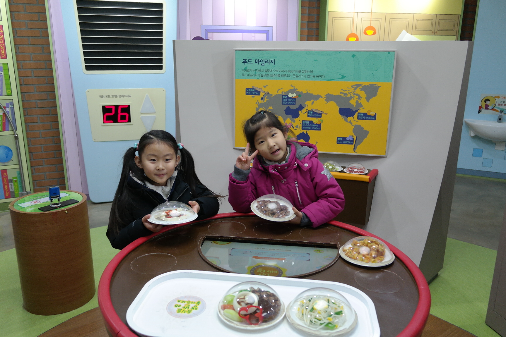 킨더하바 유치원 첨부 이미지