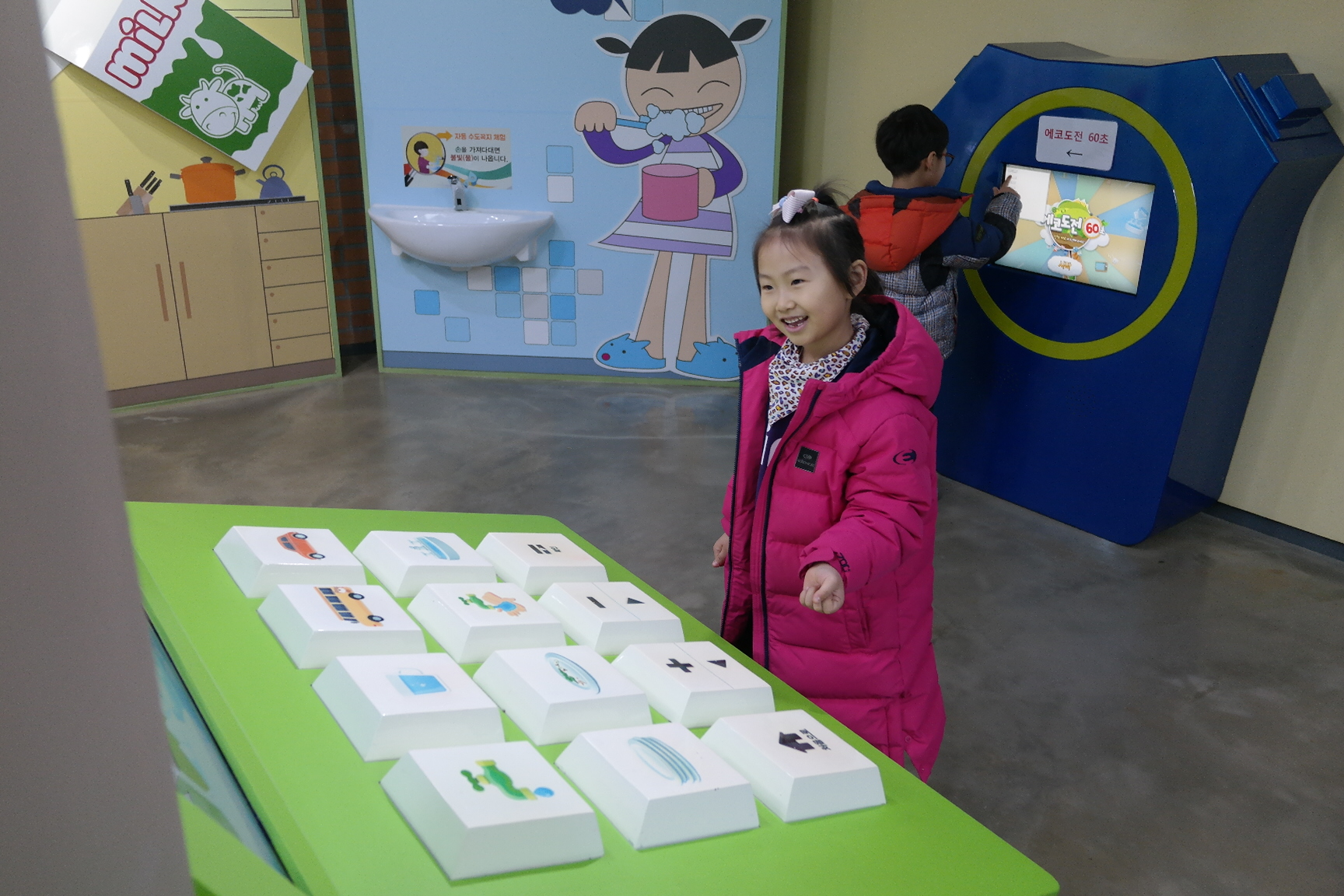 킨더하바 유치원 첨부 이미지