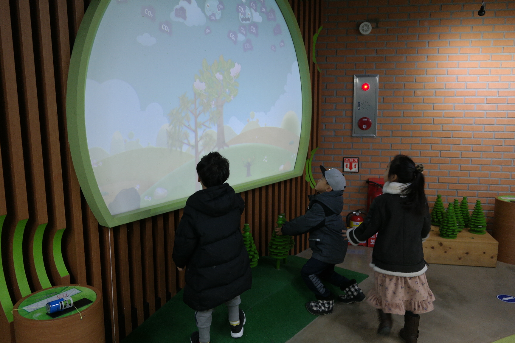 킨더하바 유치원 첨부 이미지