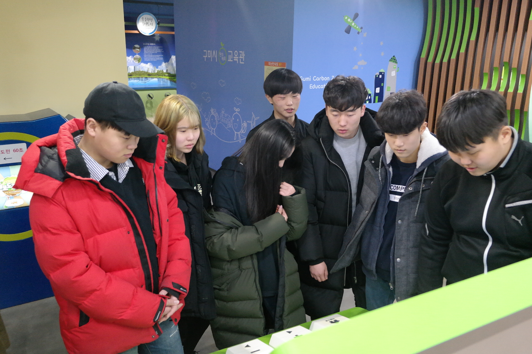 벤자민인성영재학교 첨부 이미지