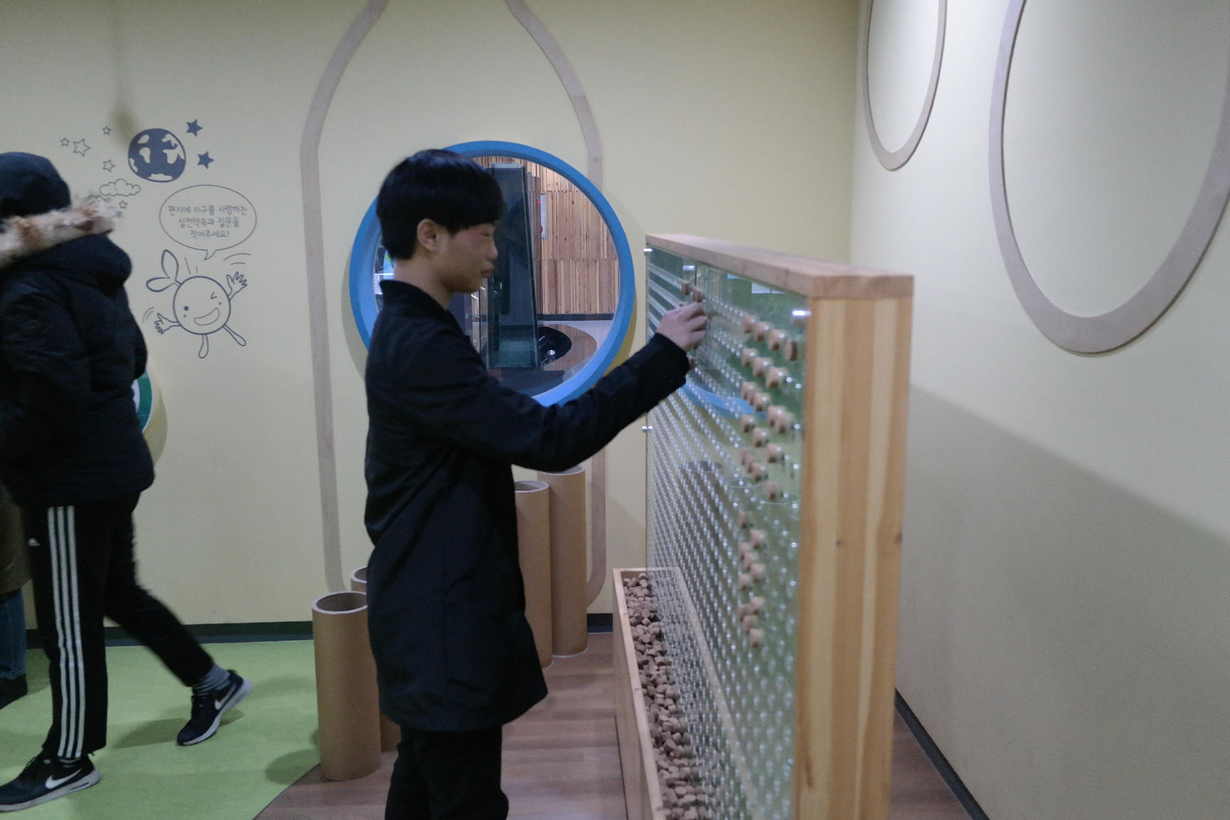 벤자민인성영재학교 첨부 이미지