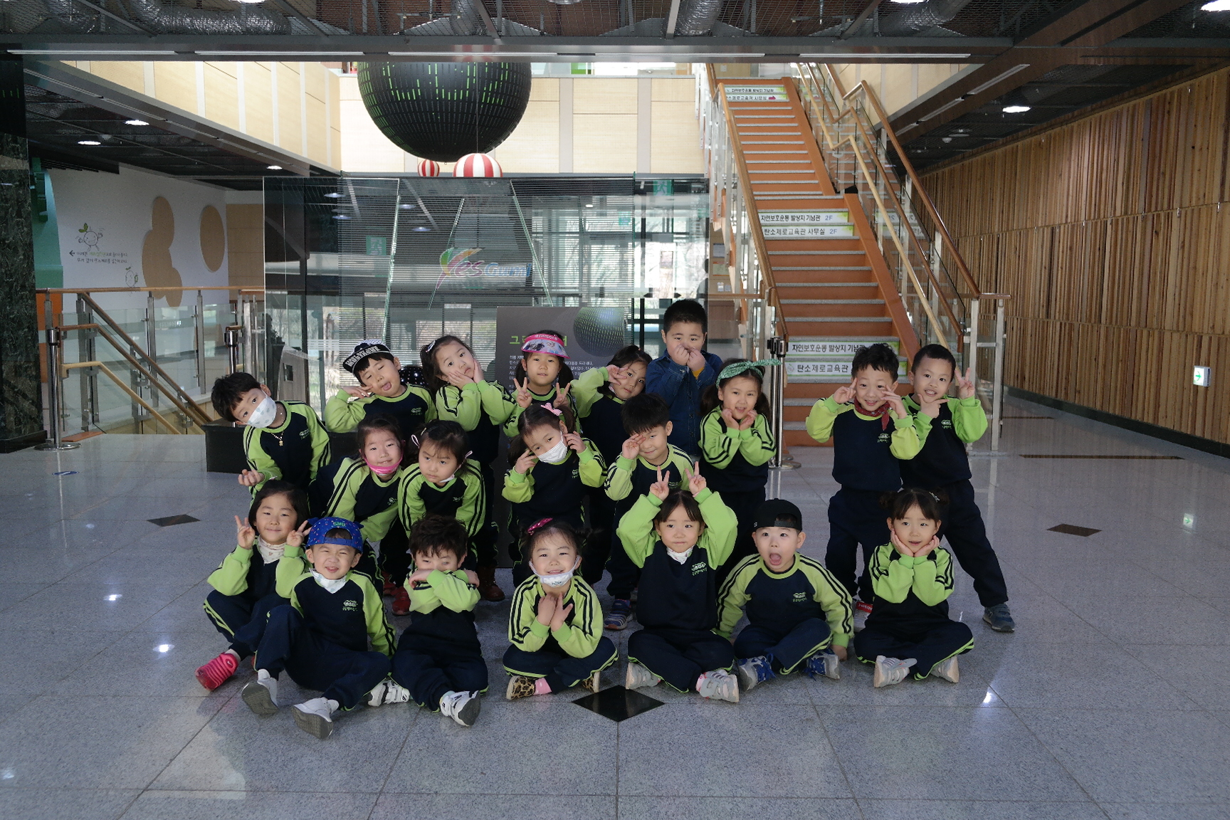 꿈나무어린이집 첨부 이미지