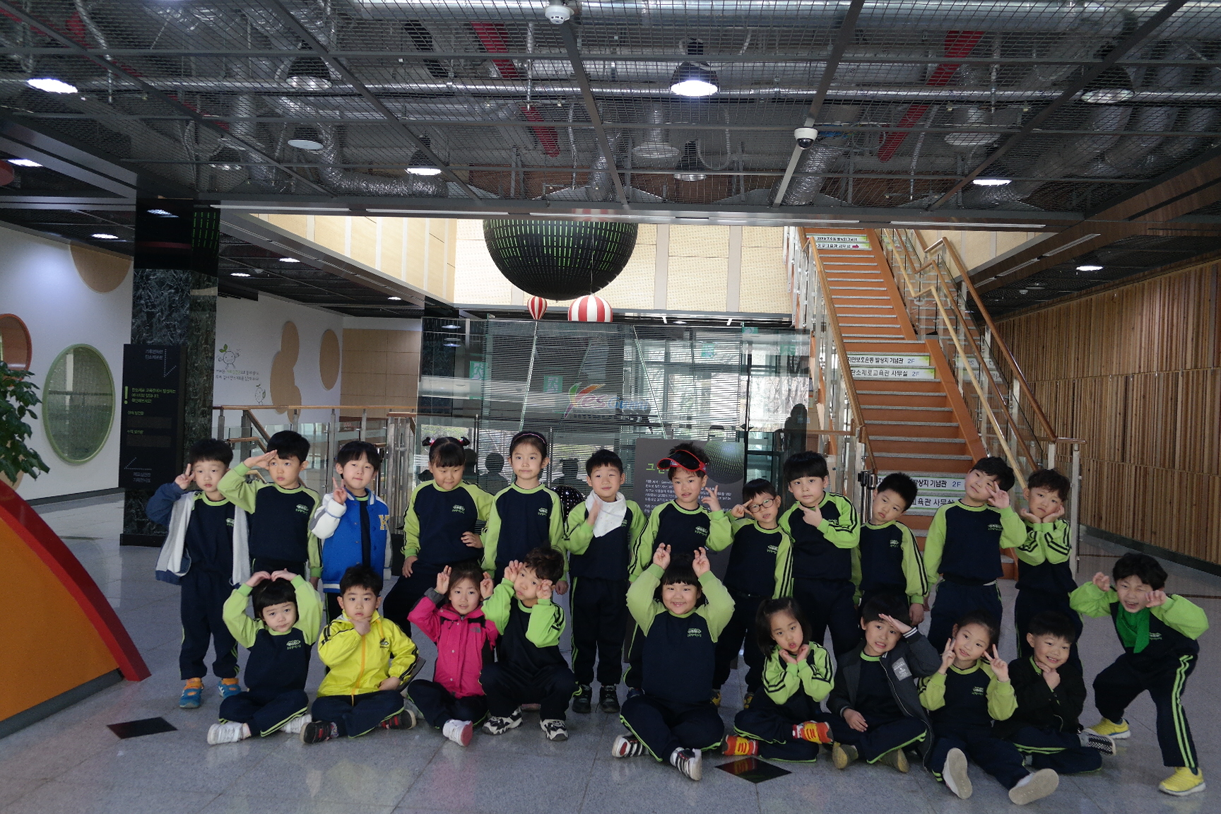 꿈나무어린이집 첨부 이미지