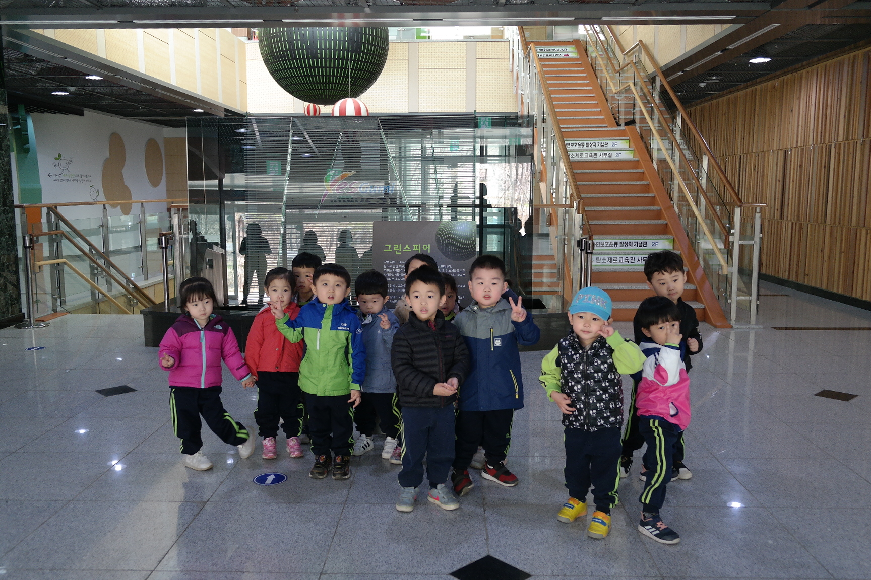 꿈나무어린이집 첨부 이미지