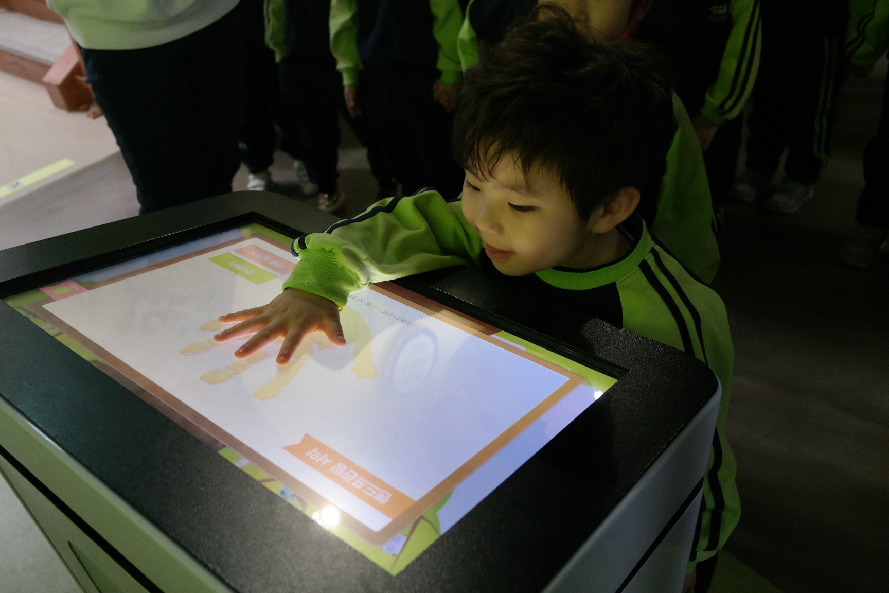 꿈나무어린이집 첨부 이미지