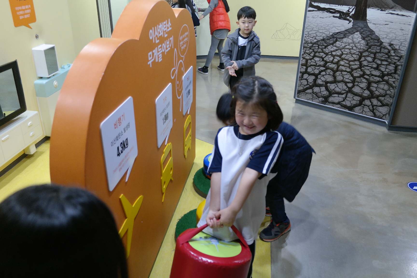 경산청천초등학교 첨부 이미지