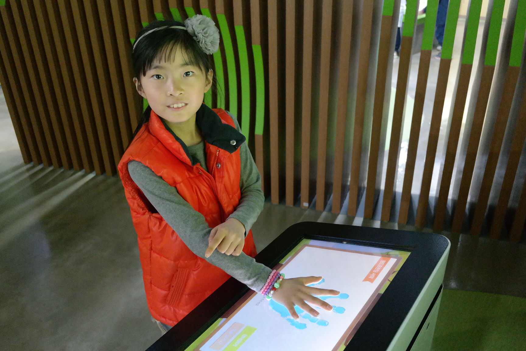 경산청천초등학교 첨부 이미지