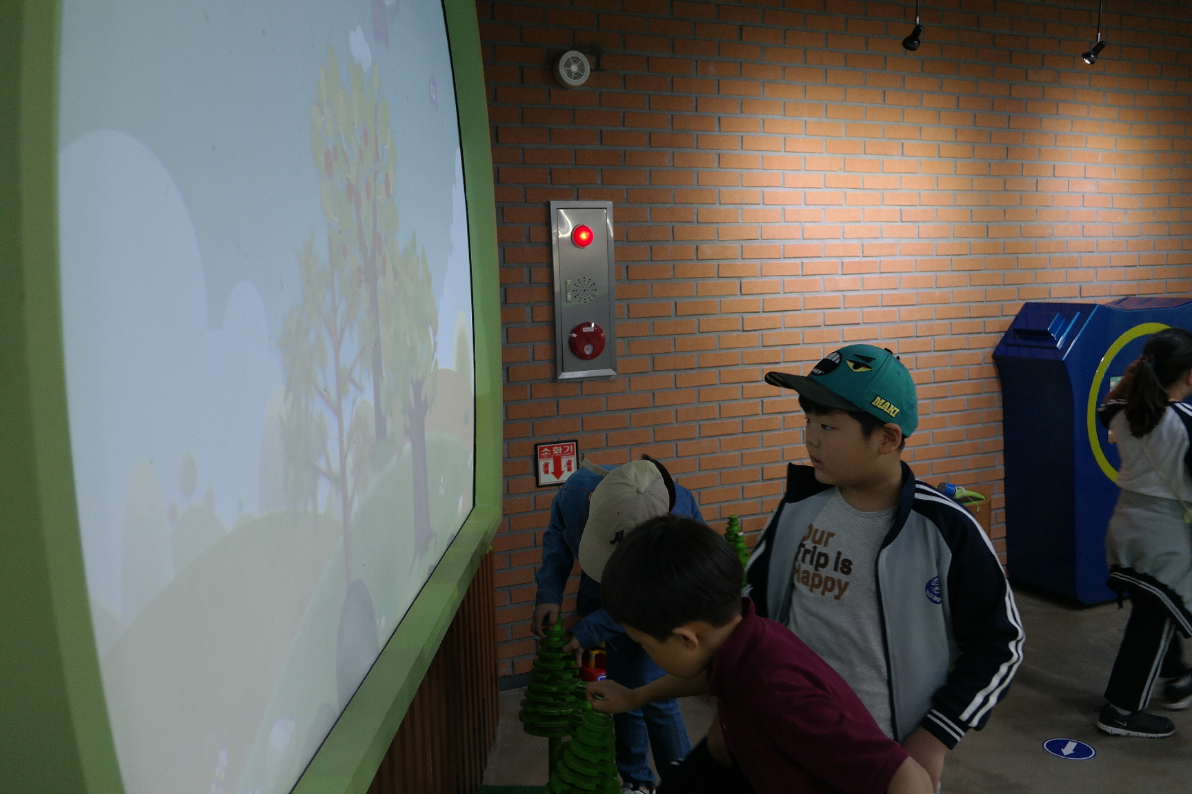 경산청천초등학교 첨부 이미지