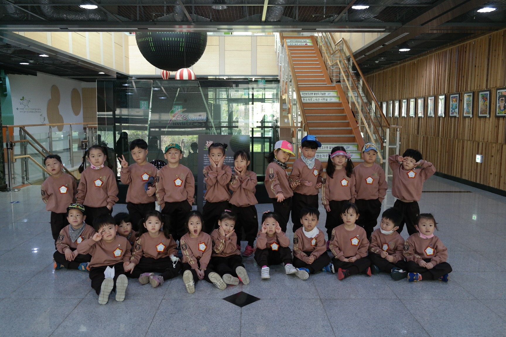 원호,도량초등학교 병설유치원 첨부 이미지