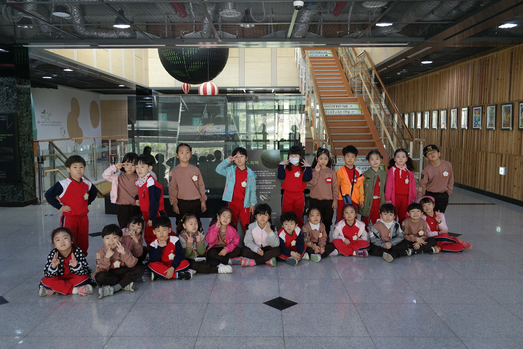 원호,도량초등학교 병설유치원 첨부 이미지