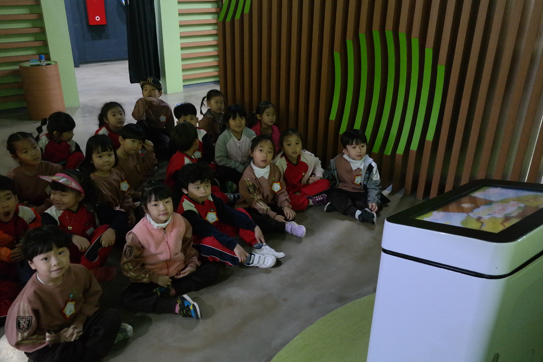 원호,도량초등학교 병설유치원 첨부 이미지