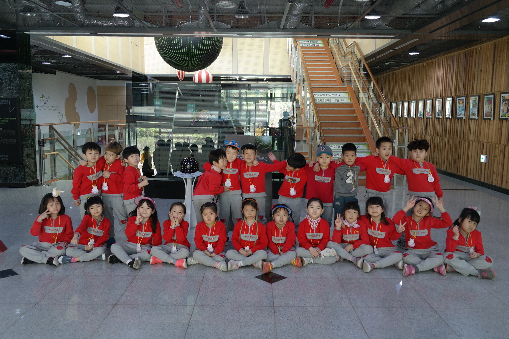 원호,도량초등학교 병설유치원 첨부 이미지