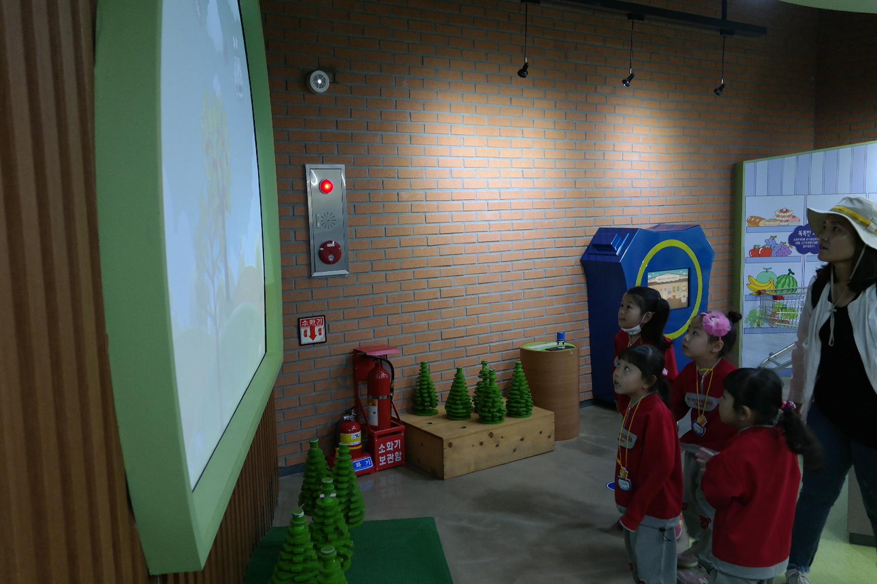 원호,도량초등학교 병설유치원 첨부 이미지