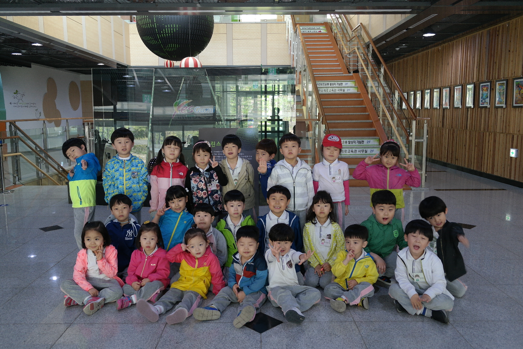 파티마유치원 첨부 이미지