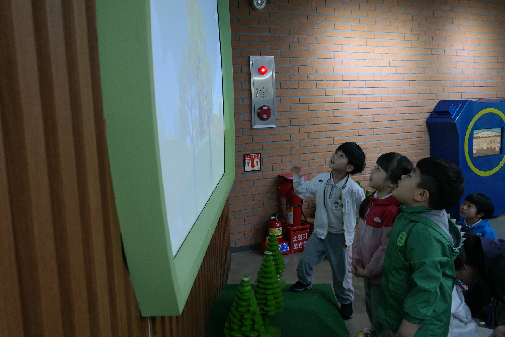 파티마유치원 첨부 이미지