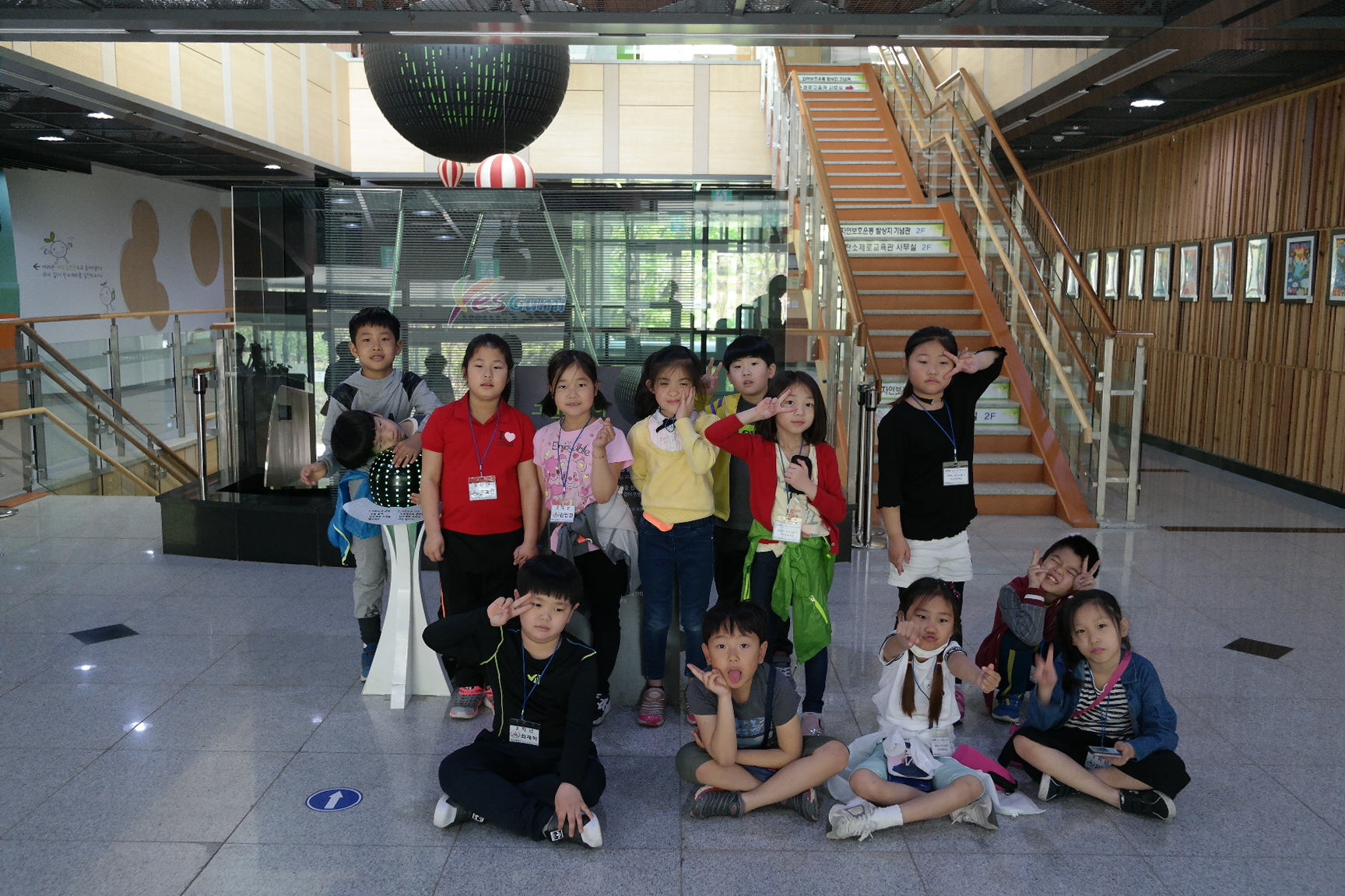 지산초등학교 첨부 이미지