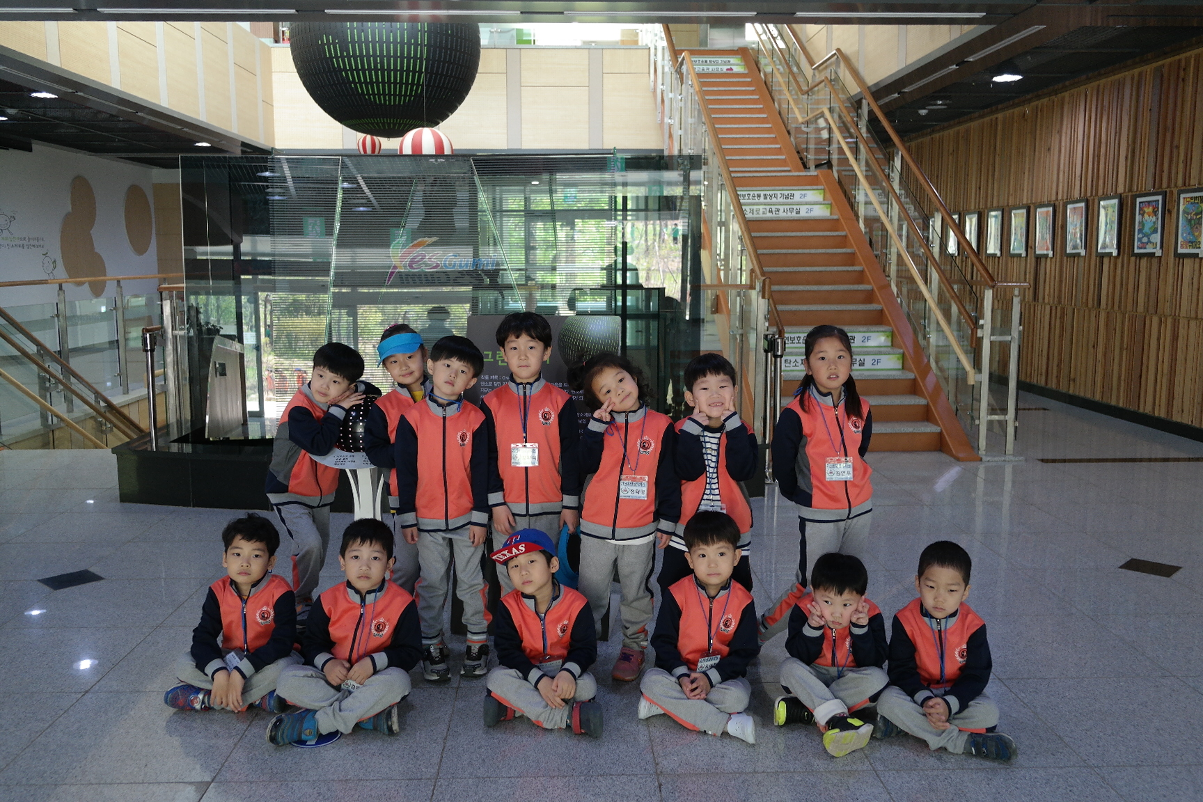 지산초등학교 첨부 이미지