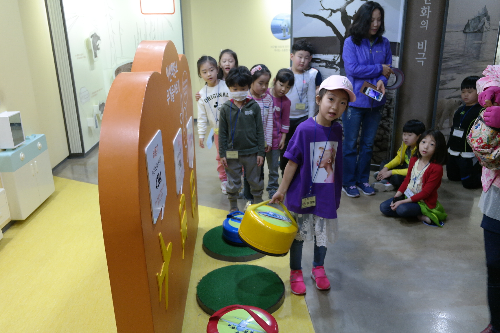 지산초등학교 첨부 이미지