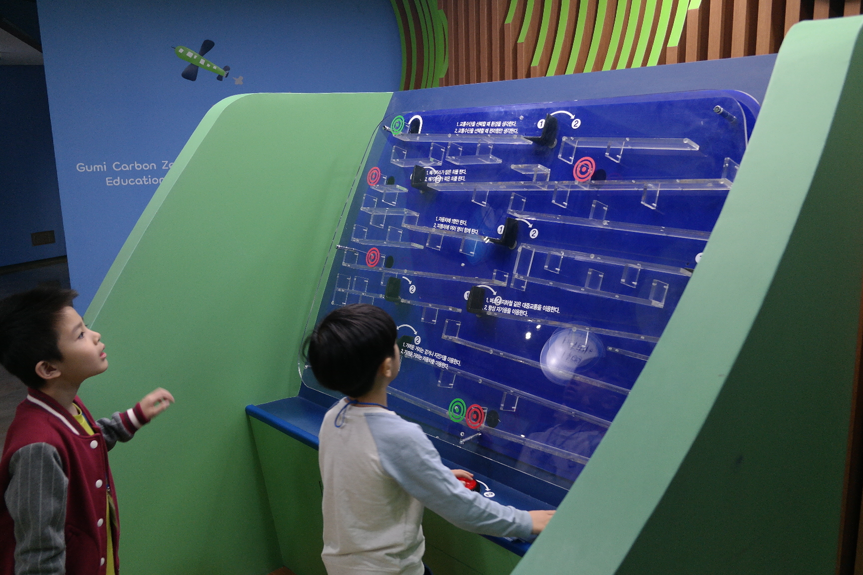 지산초등학교 첨부 이미지