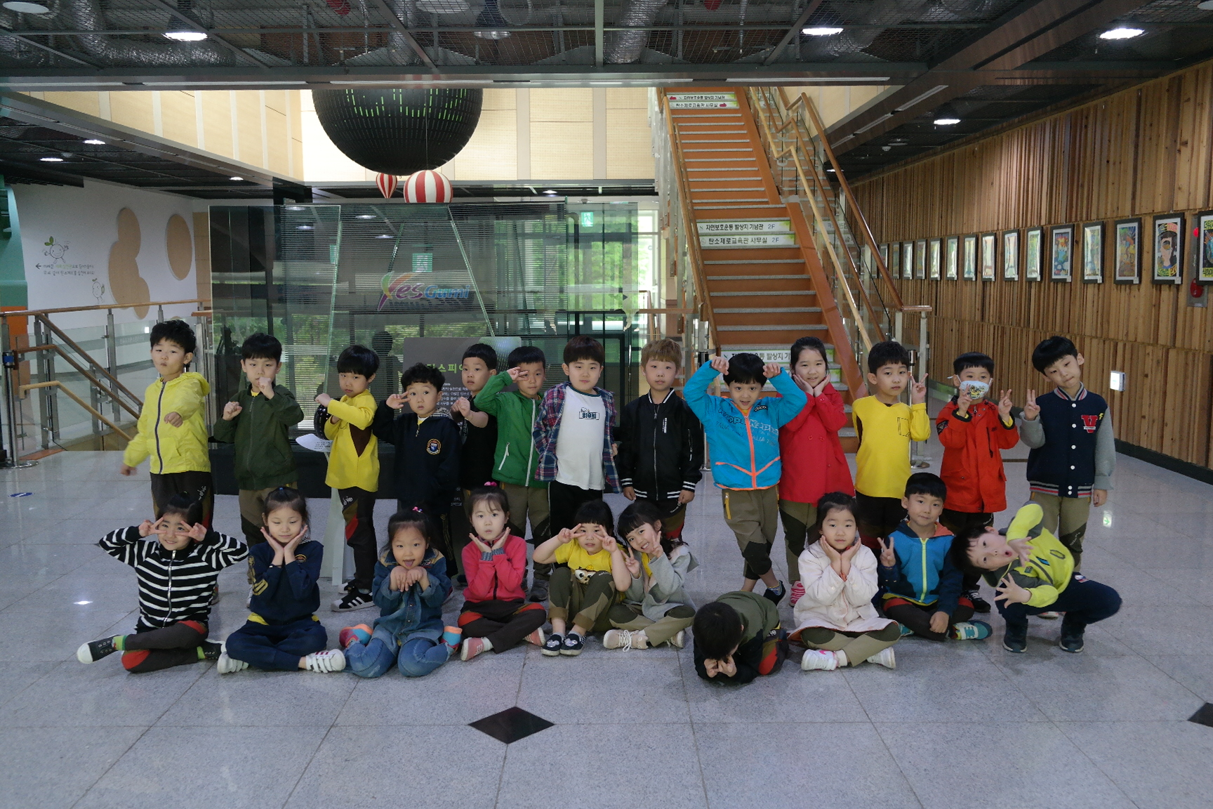 하나유치원 첨부 이미지