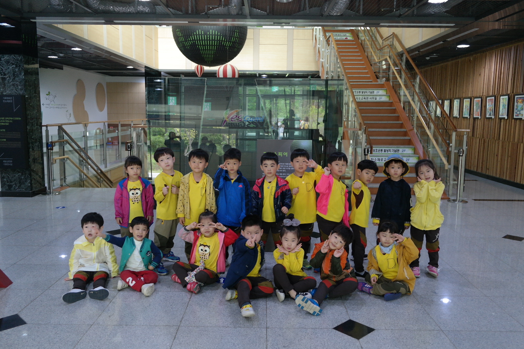 하나유치원 첨부 이미지